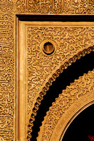 ben youssef madrasa - Marrakech